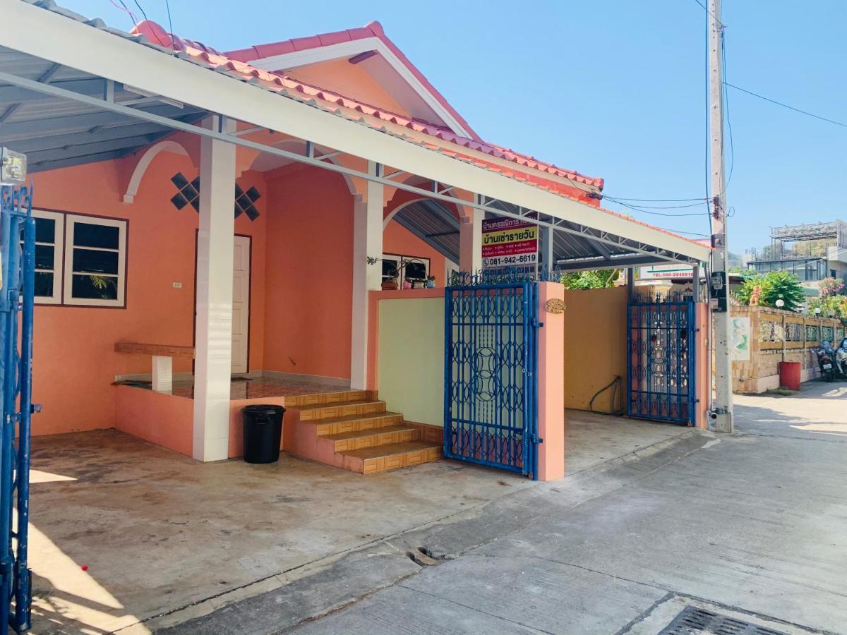 Nicha Home At Kannika Huahin Eksteriør billede